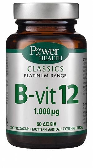 POWER HEALTH B-vit12 1000μg 60tbls