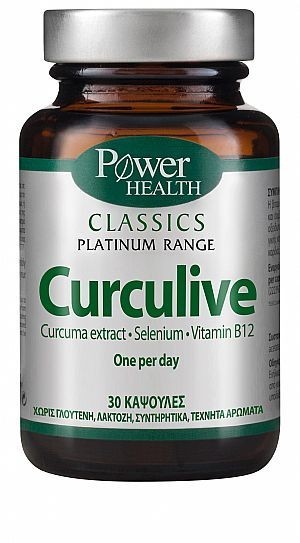 POWER HEALTH CURCULIVE 30 caps