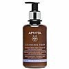 APIVITA CLEANSING FOAM Face & Eyes with Olive & Lavender 200ml