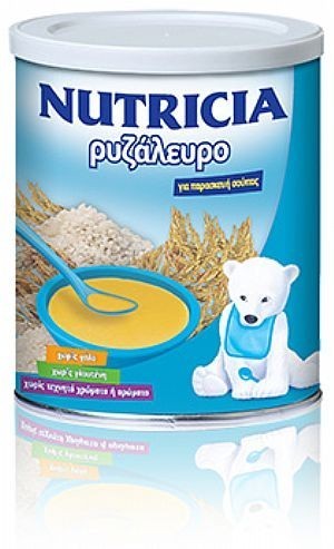 NUTRICIA Ρυζάλευρο από 4+ μηνών 250gr