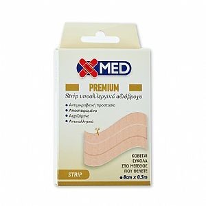 XMED PREMIUM Strip Yποαλλεργικό Aδιάβροχο 8cmX0.5m