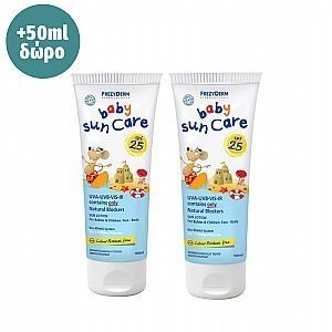 FREZYDERM Gift Pack Baby Sun Care SPF25 100ml + 50ml ΔΩΡΟ