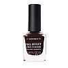 KORRES GEL EFFECT Nail Colour No54 Festive Red 11ml