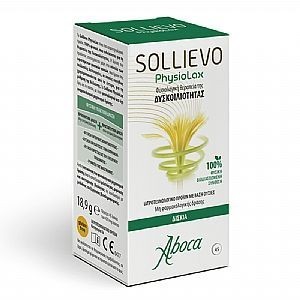 Aboca Sollievo Advanced Physiolax (45tab)