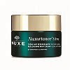 NUXE Crème Nuit Nuxuriance Ultra 50ml