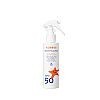 KORRES Παιδικό Αντηλιακό Spray για Πρόσωπο & Σώμα SPF50 150ml
