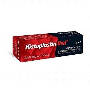 HISTOPLASTIN RED Regenerating & Repair Cream 20ml