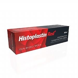 HISTOPLASTIN RED Regenerating & Repair Cream 30ml