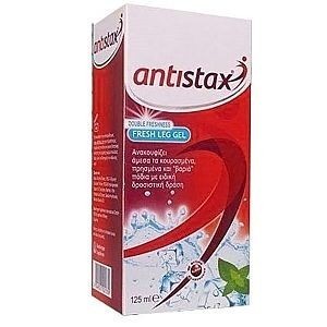 SANOFI Antistax Fresh leg gel 125ml