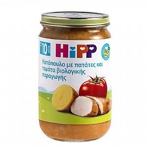 Hipp Βρεφικό Γεύμα Κοτόπουλο με Πατάτες & Τομάτα Βιολογικής Παραγωγής 10m+ 220gr