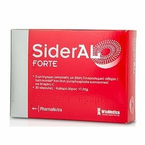 Winmedica Sideral Forte 30 κάψουλες