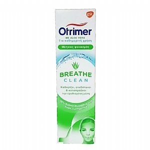 GSK Otrimer Breathe Clean με Aloe Vera 100ml