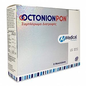 Medical Pharmaquality OctonioPon 8 φακελίσκοι