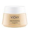 VICHY Neovadiol Magistral Cream 50ml