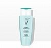 VICHY Purete Thermale Cleansing Milk 200ml