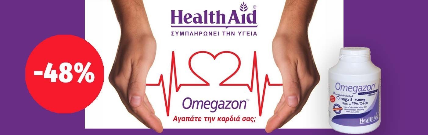 Health Aid Omegazon